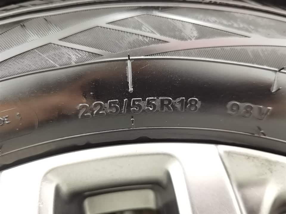 Changan CS55PLUS