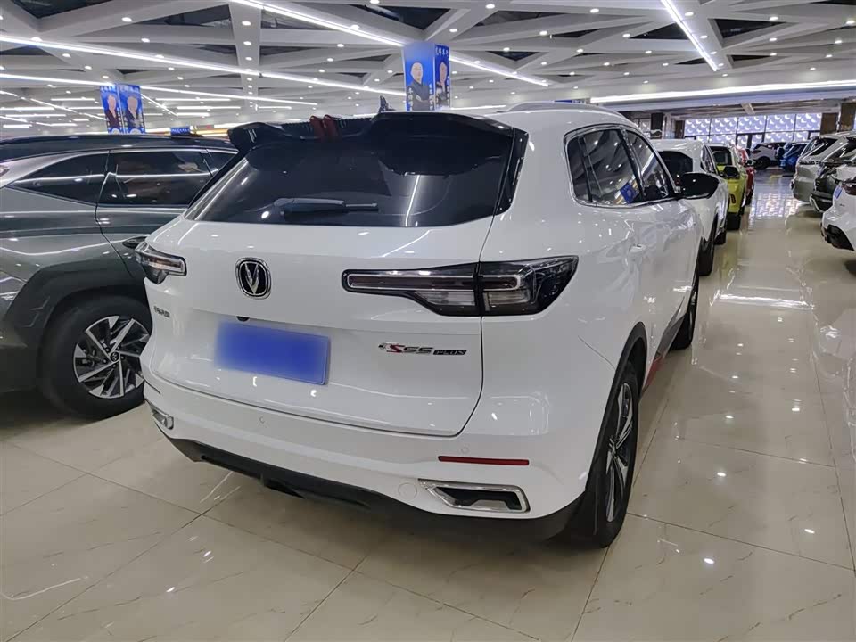 Changan CS55PLUS