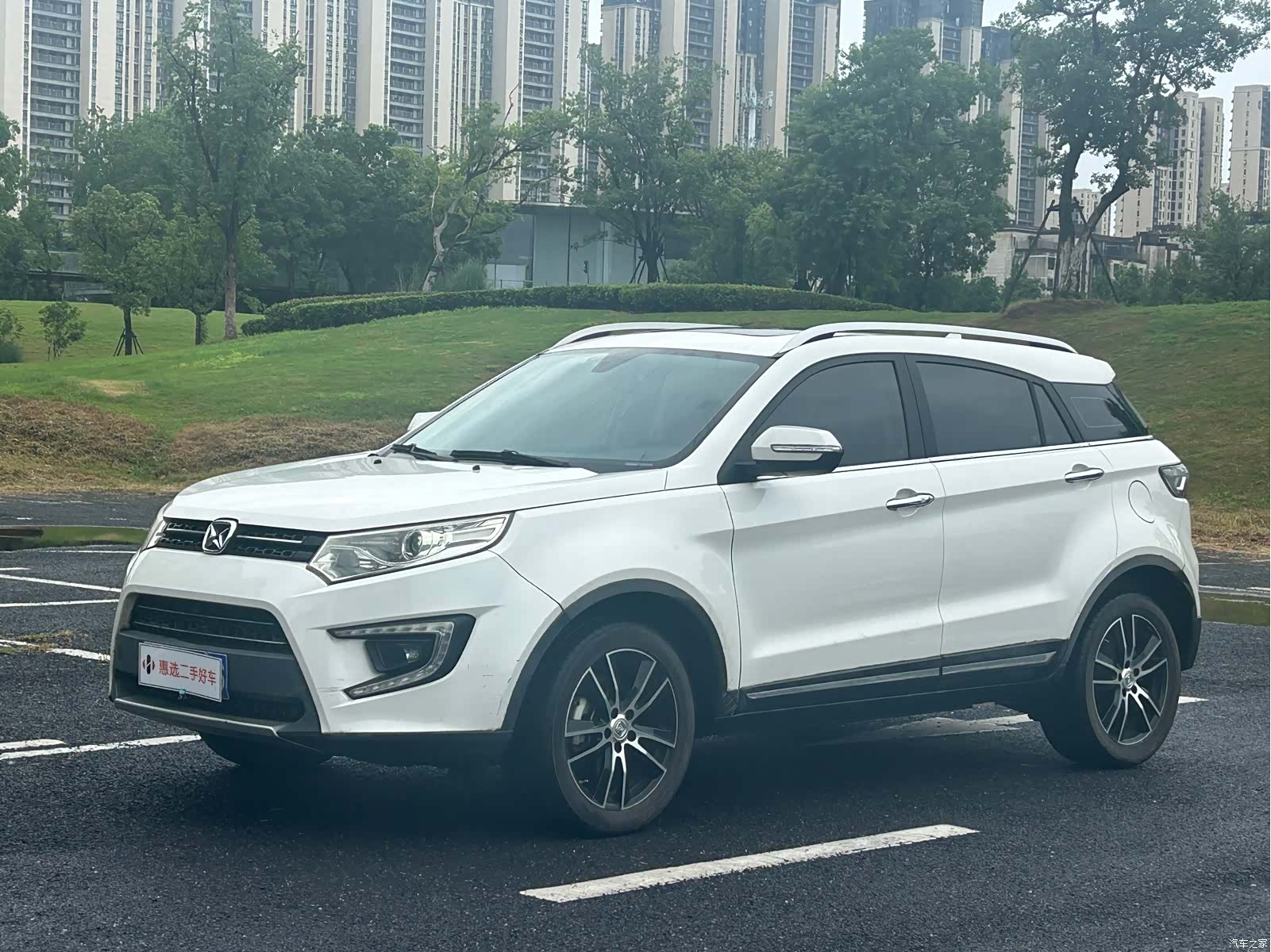 JMC S330