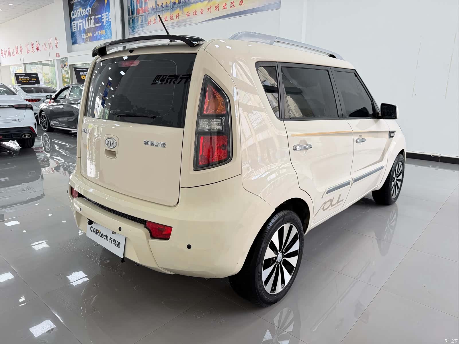 Kia GL, 2013 8