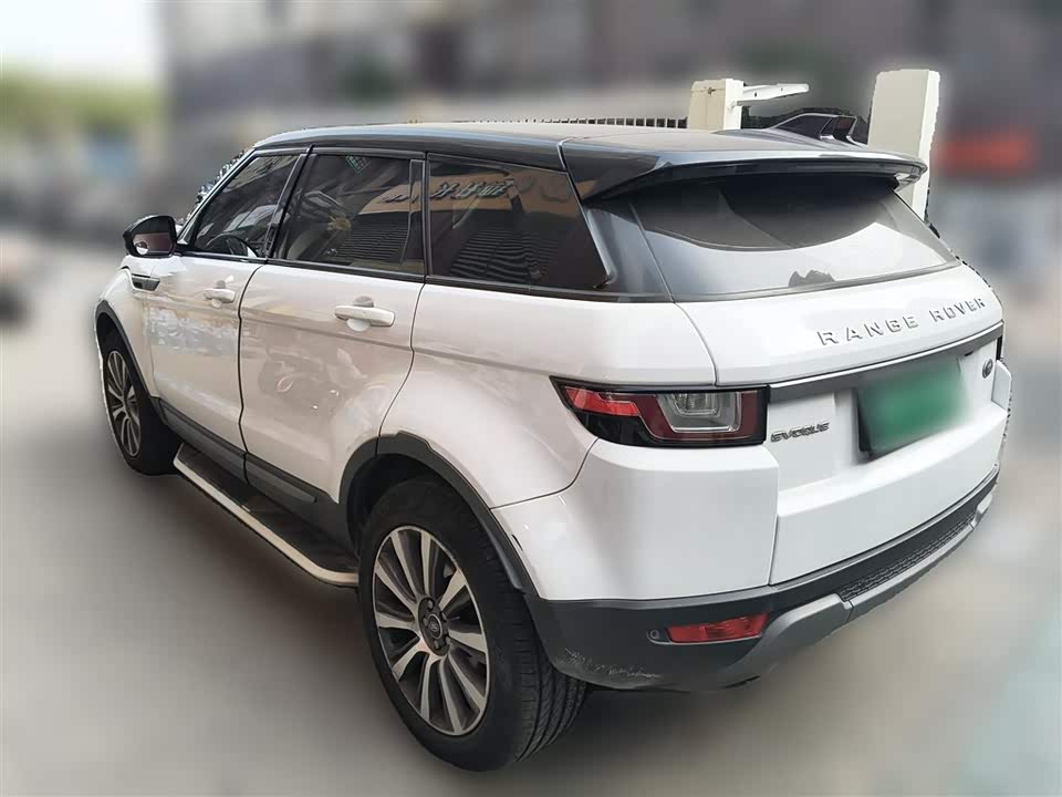 Land Rover Range Rover Aurora