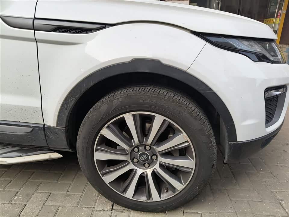 Land Rover Range Rover Aurora