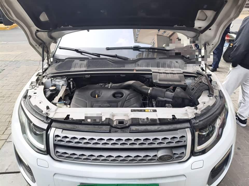 Land Rover Range Rover Aurora