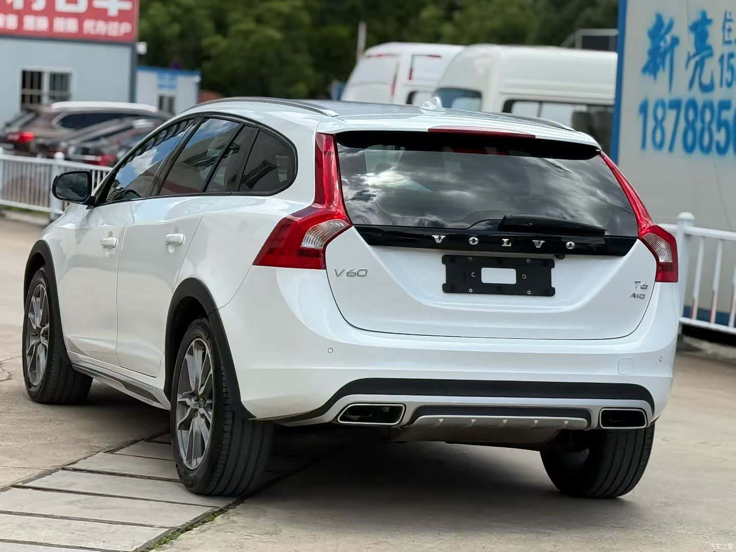 Volvo V60, 2016 7