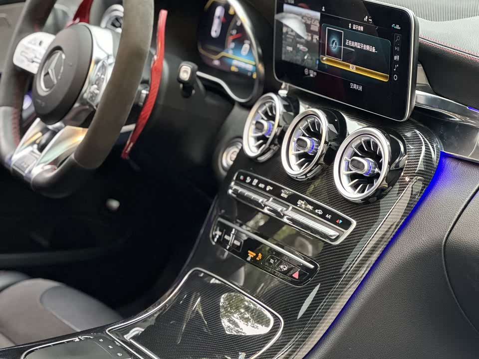 Mercedes-Benz C-class AMG