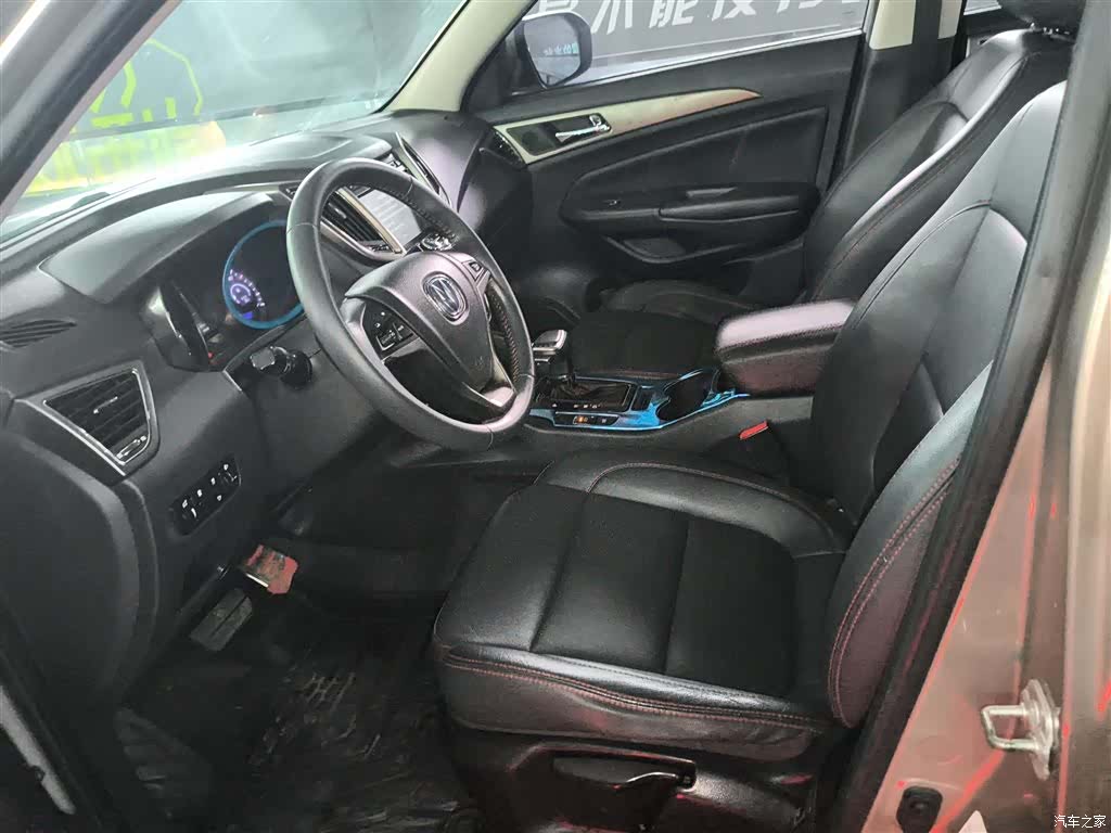Changan CS75, 2017 15
