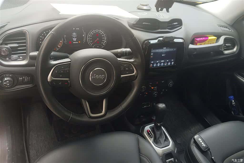 Jeep Renegade, 2021 12