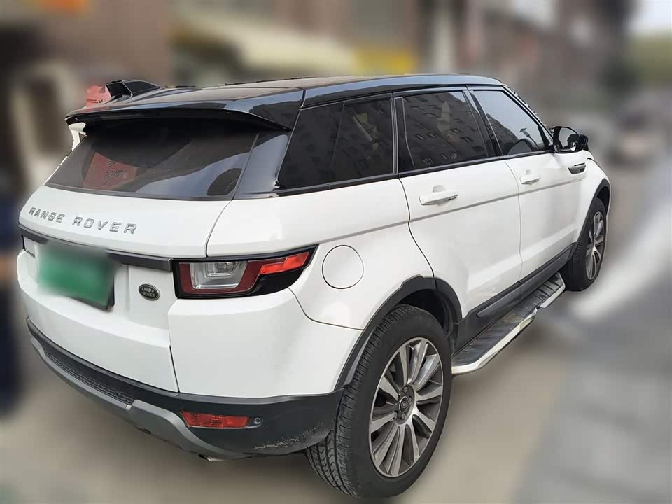 Land Rover Range Rover Aurora