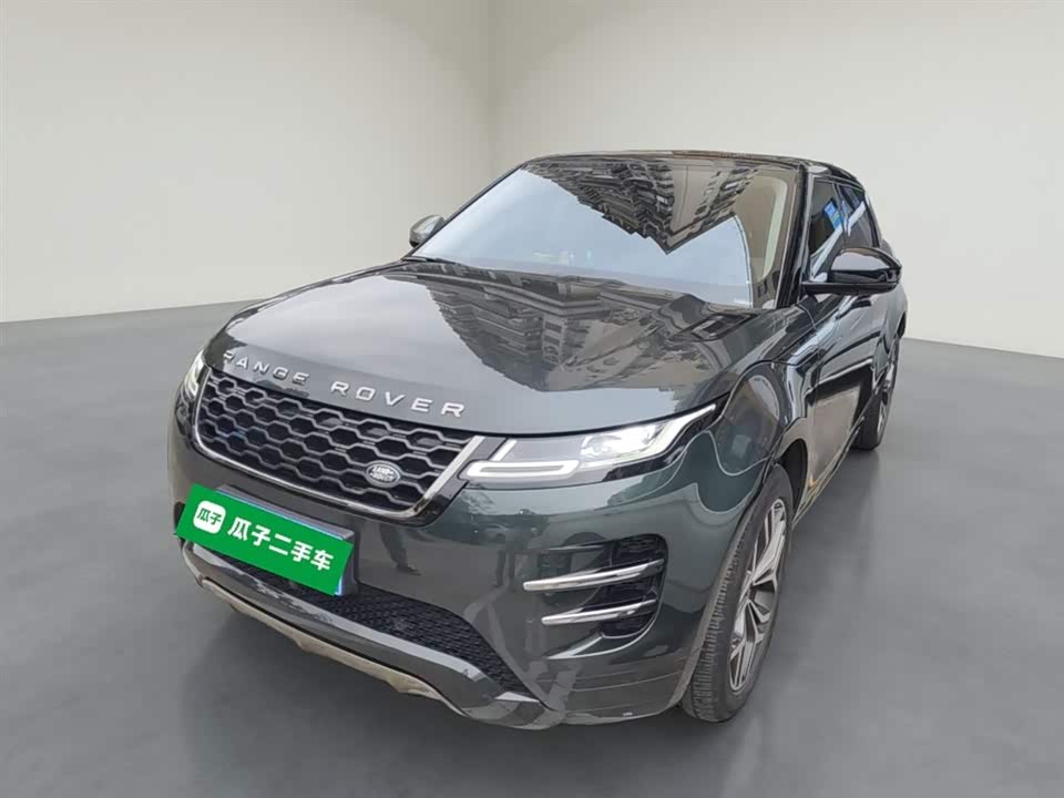 Land Rover Range Rover Aurora