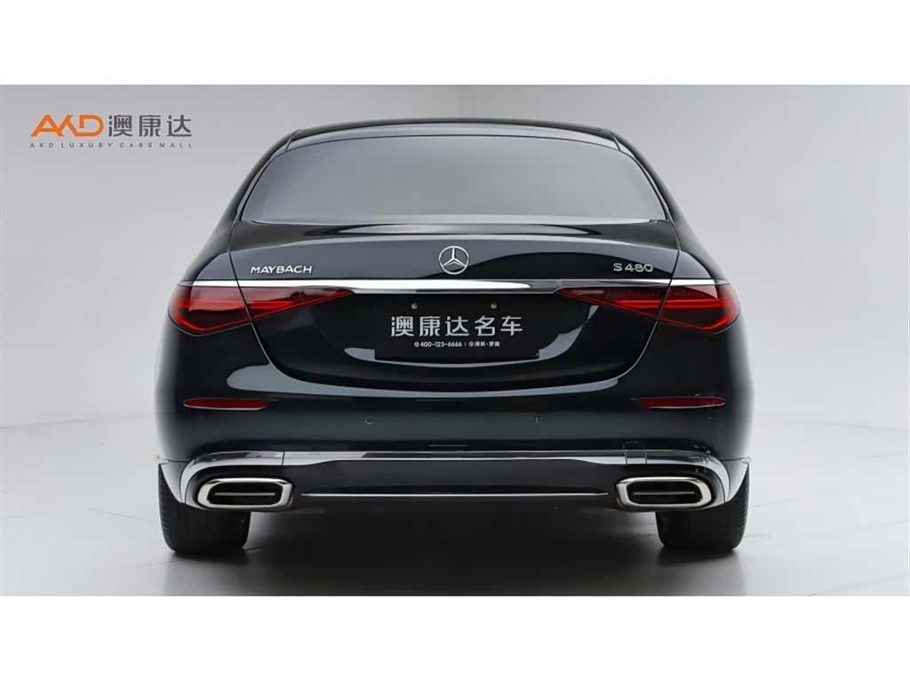 Maybach S480, 2023 4