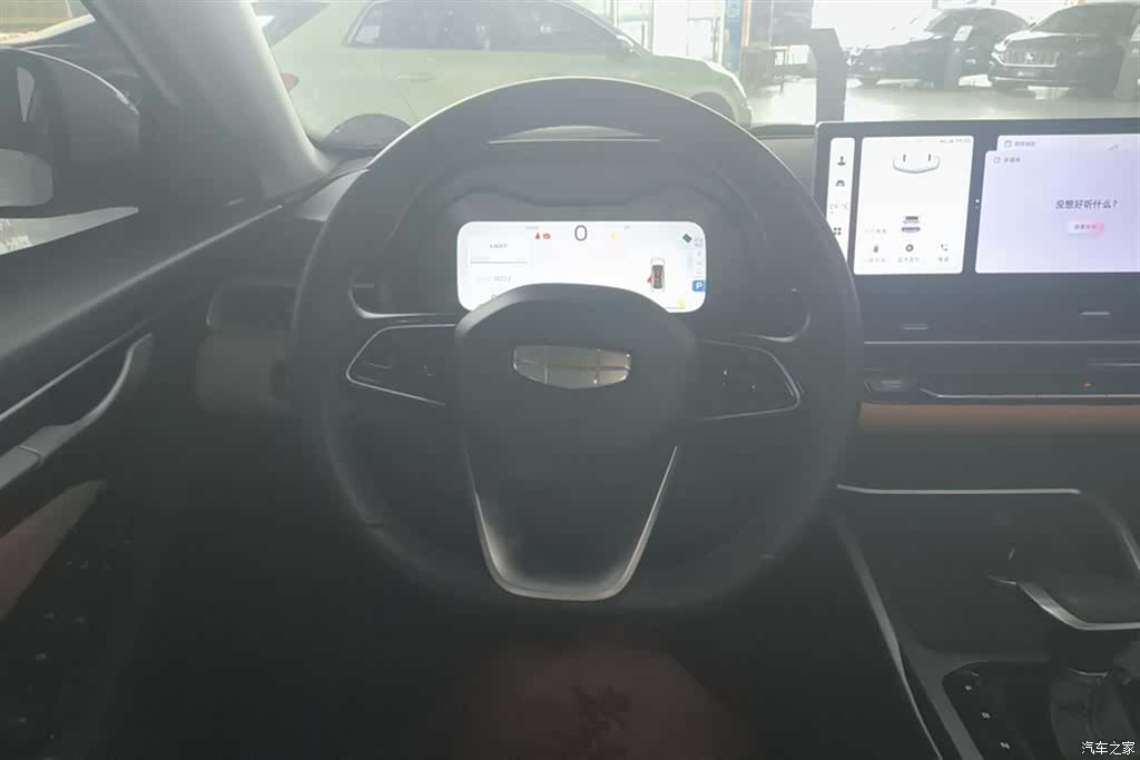 Geely Emgrand, 2024 15