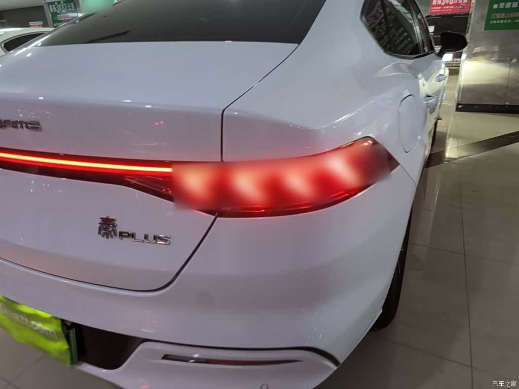 BYD Qin, 2023 8