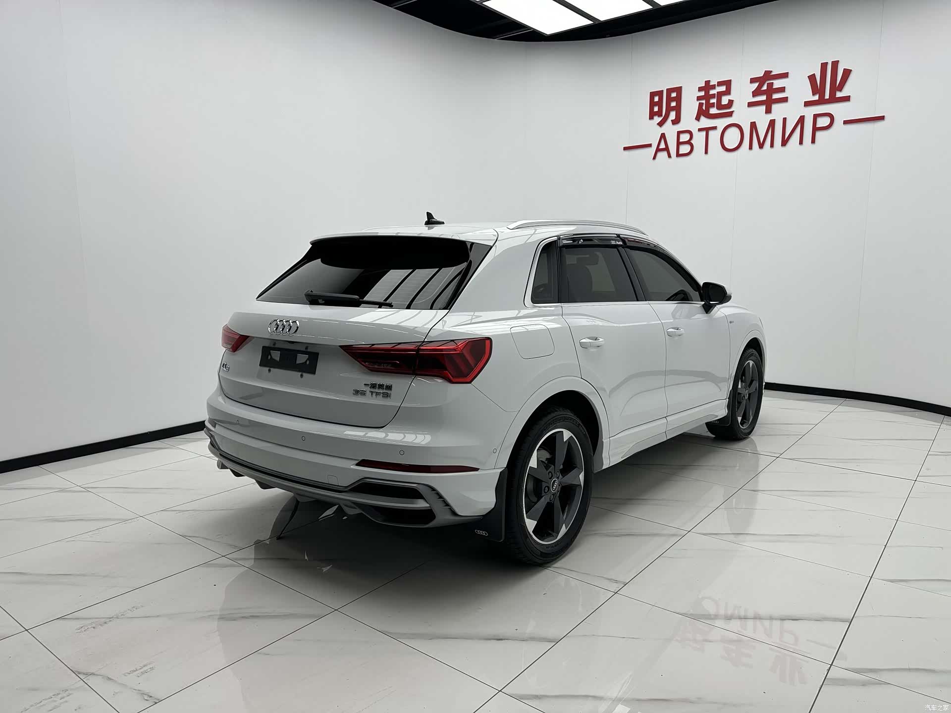Audi Q3, 2023 9
