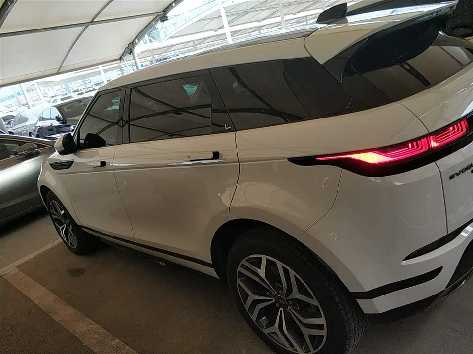 Land Rover Range Rover Aurora