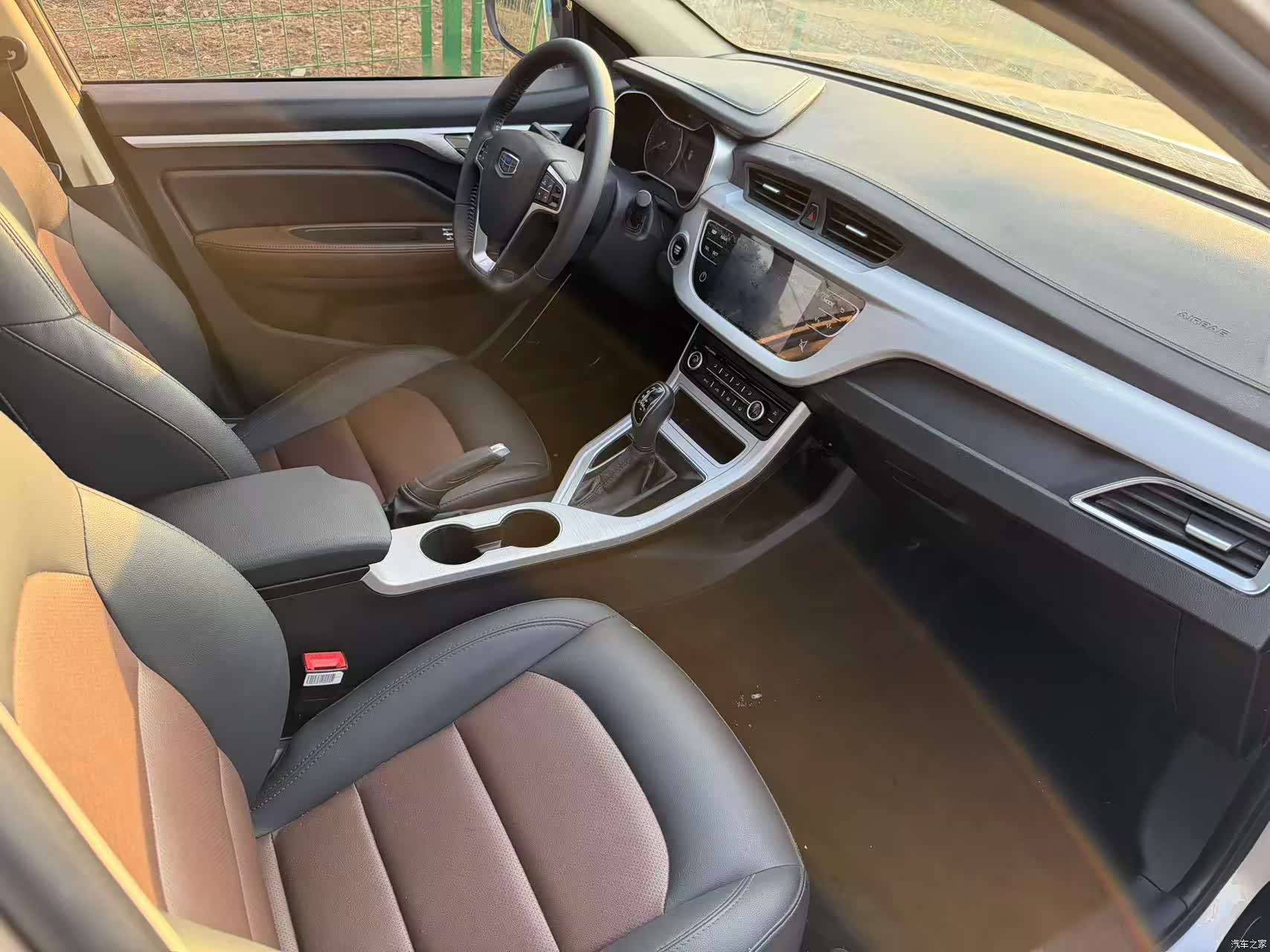Geely VI, 2019 11