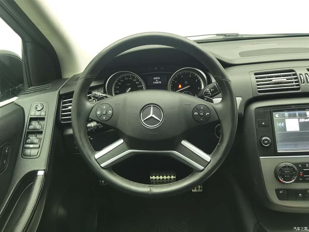 Mercedes-Benz R-Class, 2016 11