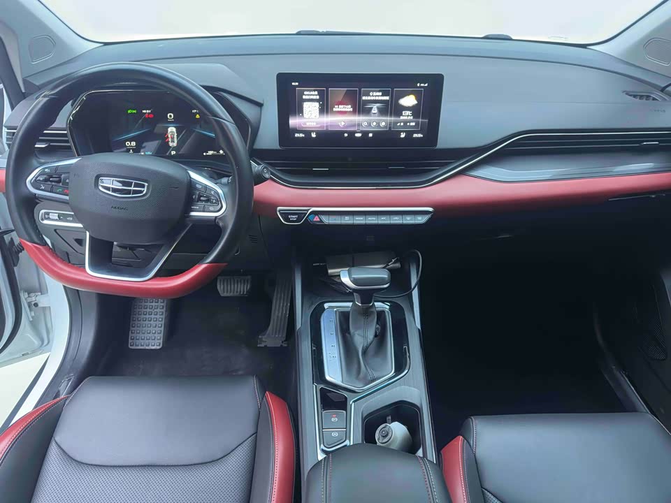 Geely Emgrand S