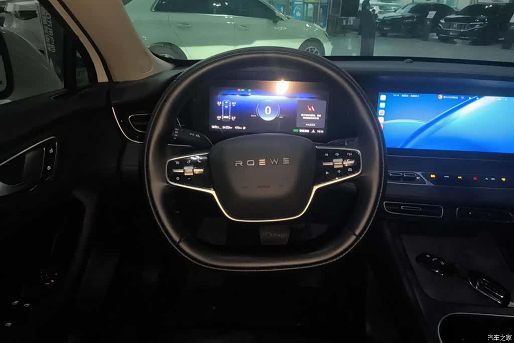Roewe D7, 2025 15