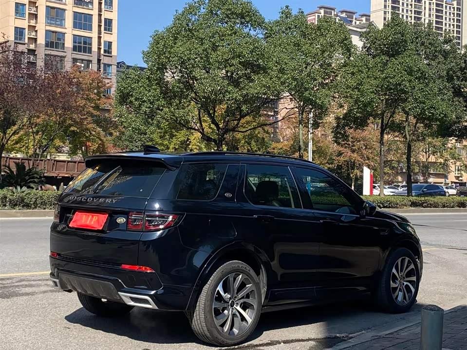 Land Rover Discover sports