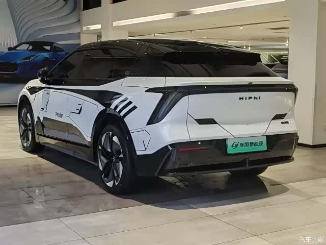 HiPhi Y, 2023 9