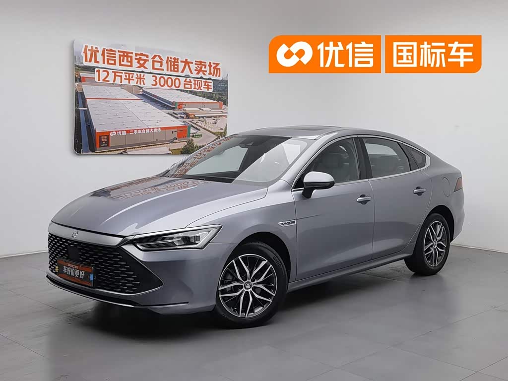BYD Qin Plus