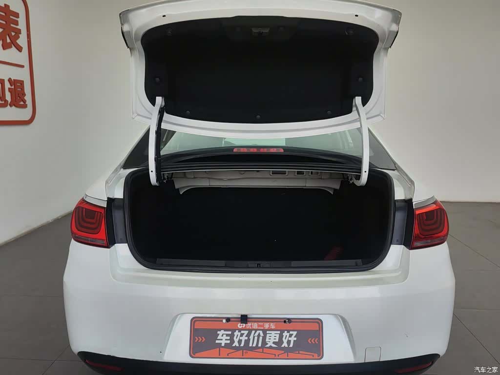 Citroen C4, 2017 16