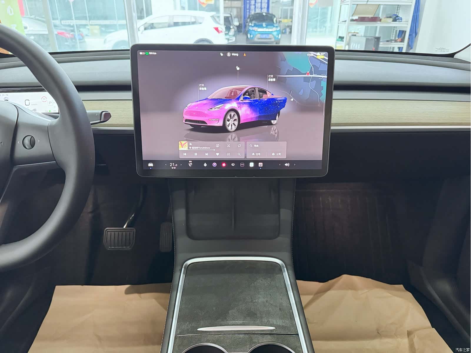 Tesla Model Y, 2023 13