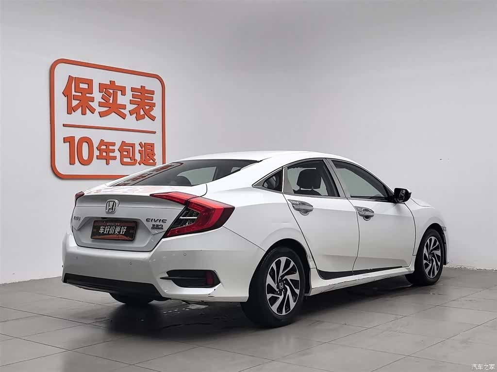 Honda Civic, 2018 2