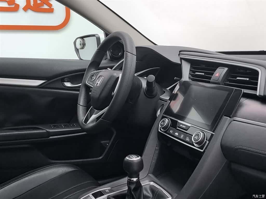 Honda Civic, 2018 22