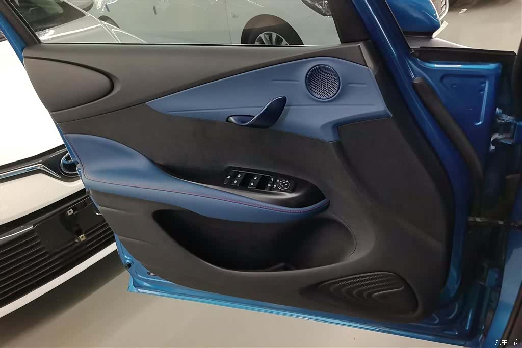 BYD Dolphin, 2022 7