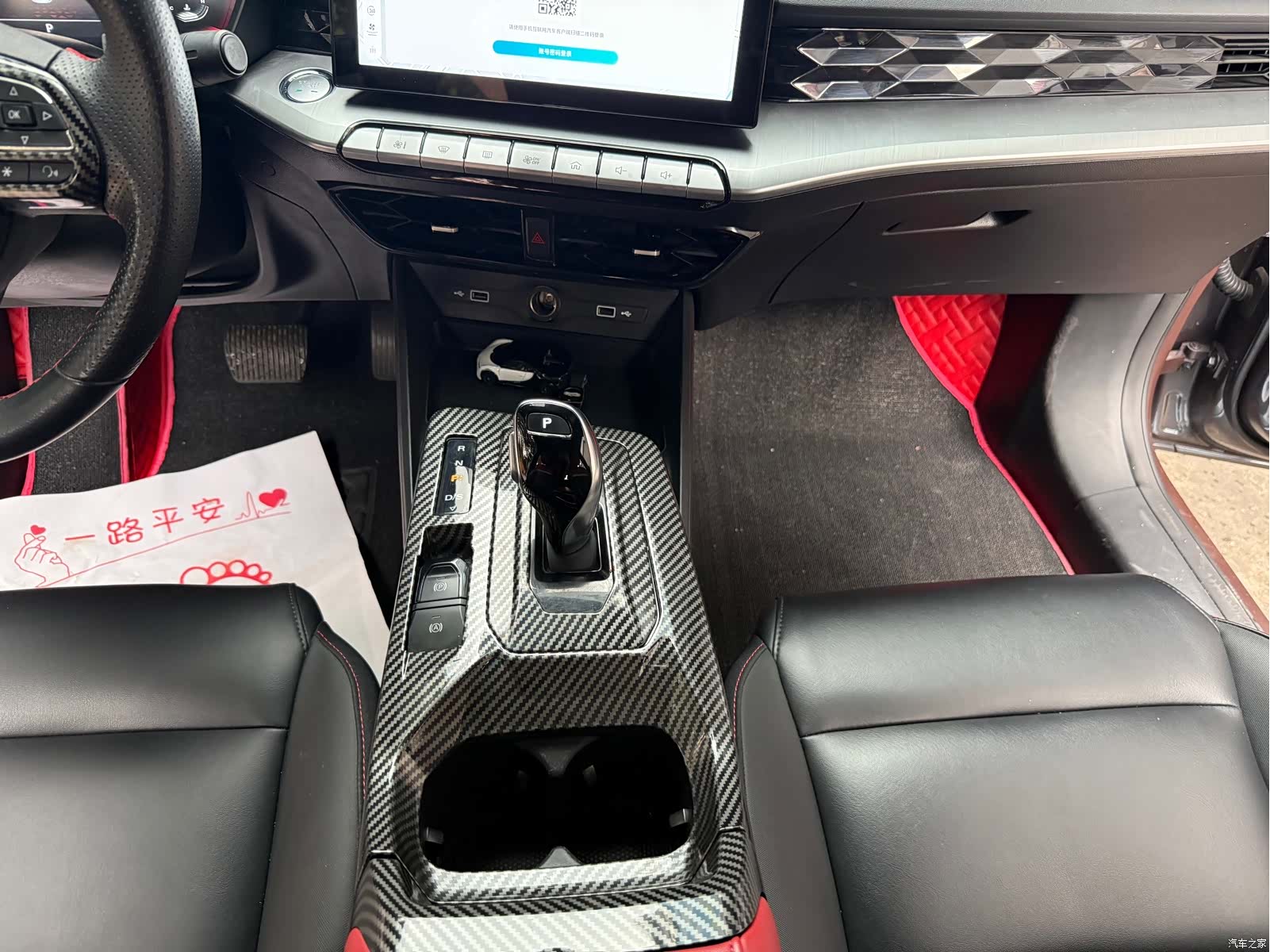 MG MG5, 2021 11