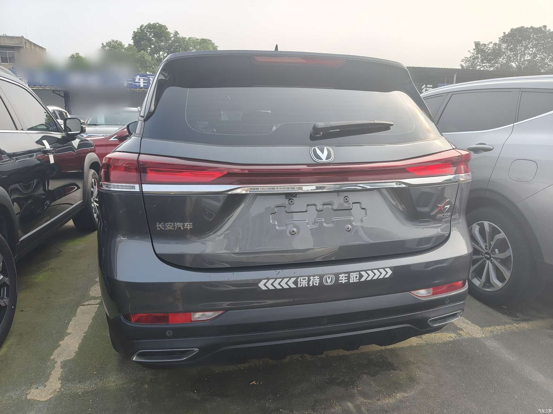 Changan X7, 2023 12