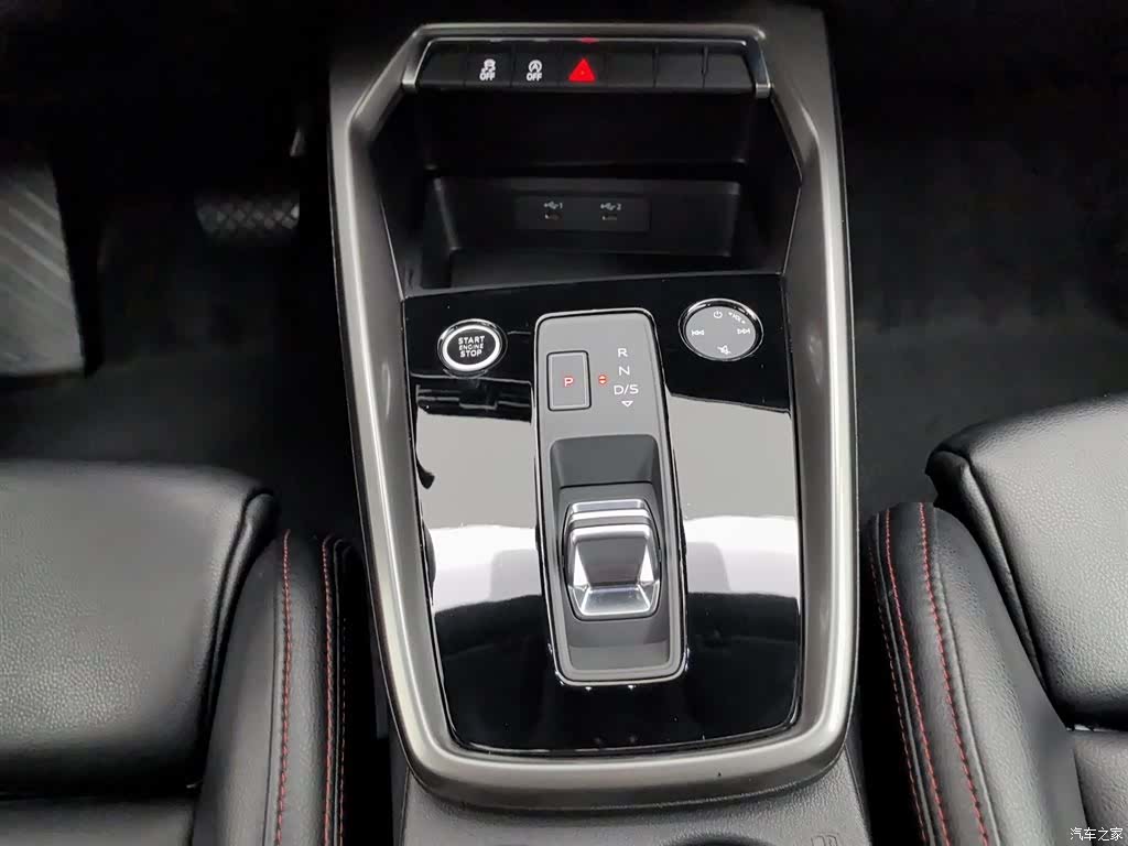 Audi A3, 2021 13
