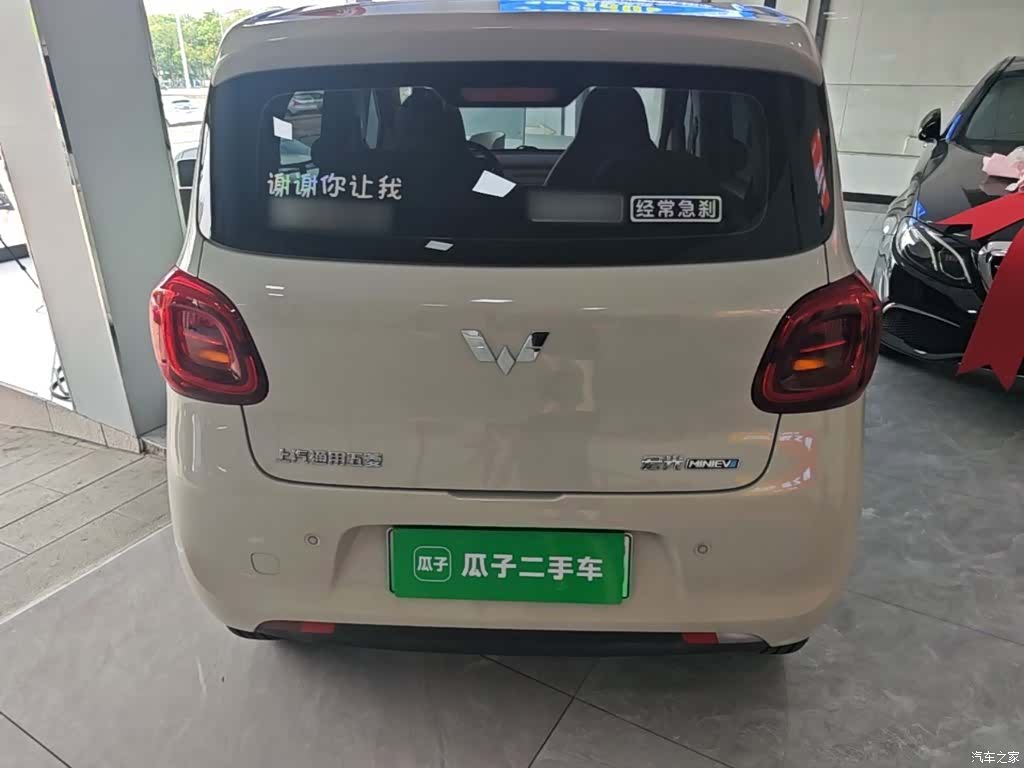 Wuling MINIEV, 2025 6