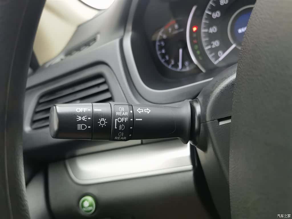 Honda CR-V, 2016 21