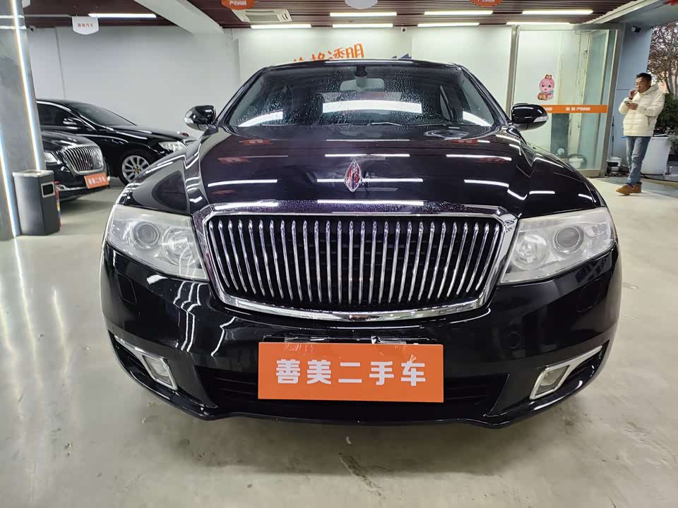 Hongqi H7