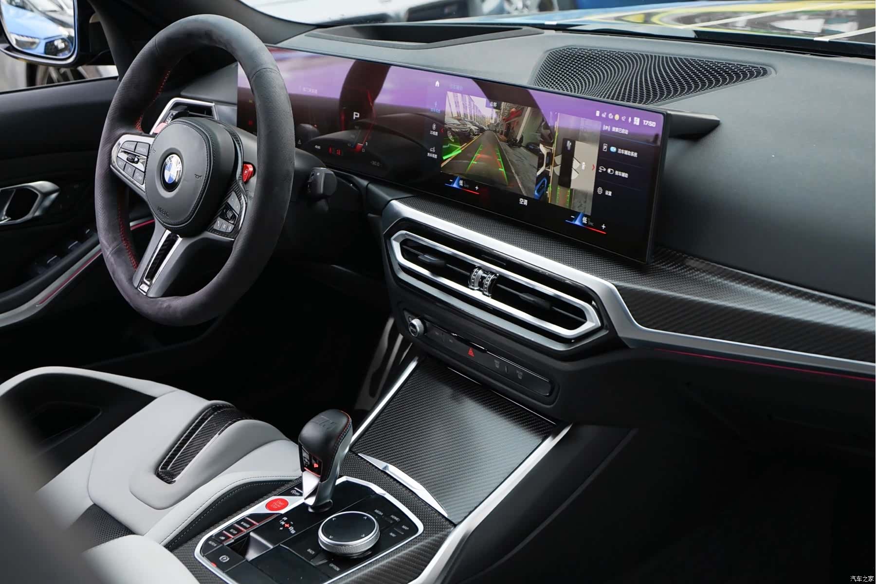BMW M3, 2023 4