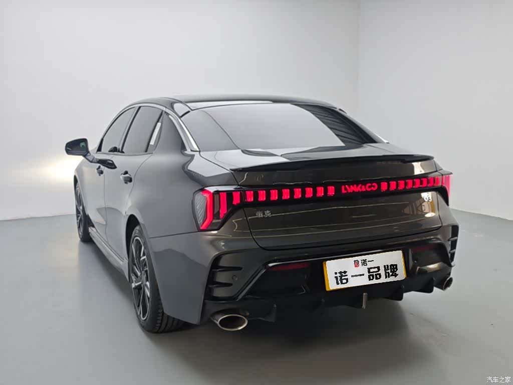 Lynk & Co 02, 2024 4