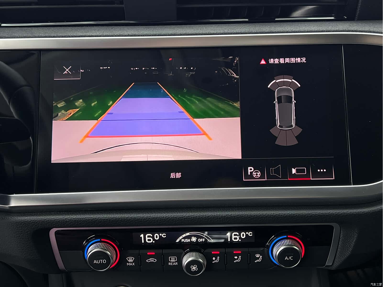 Audi Q3, 2023 17