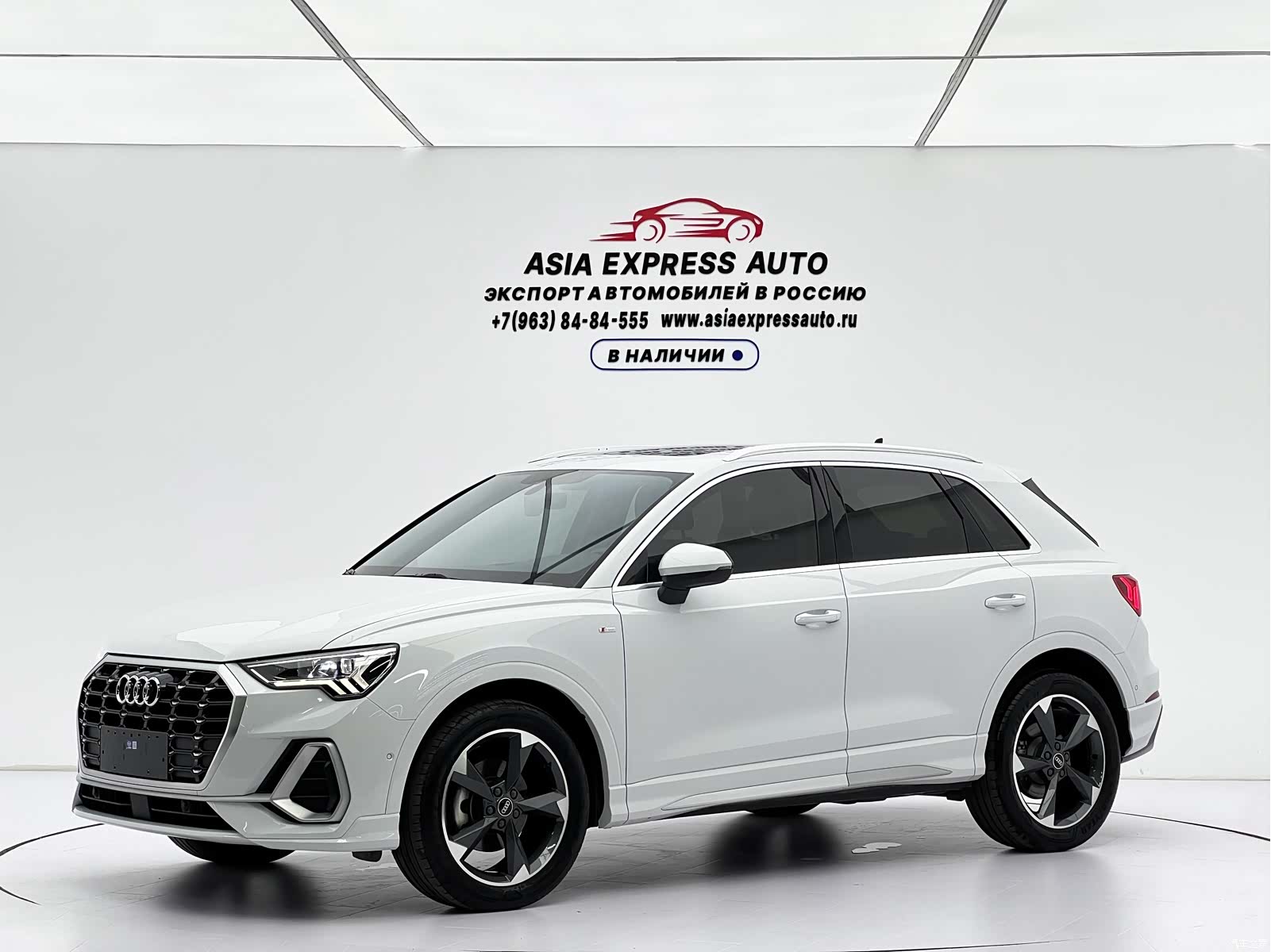Audi Q3, 2023 1