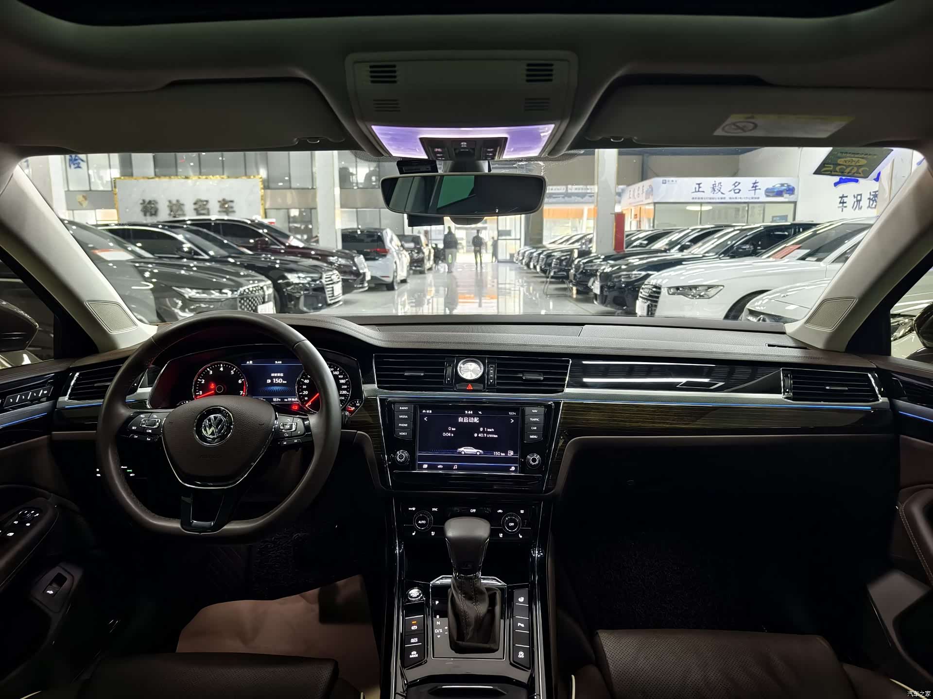 Volkswagen Phideon, 2017 все фото