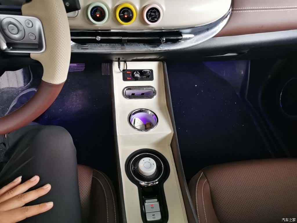 Wuling Bingo, 2024 14
