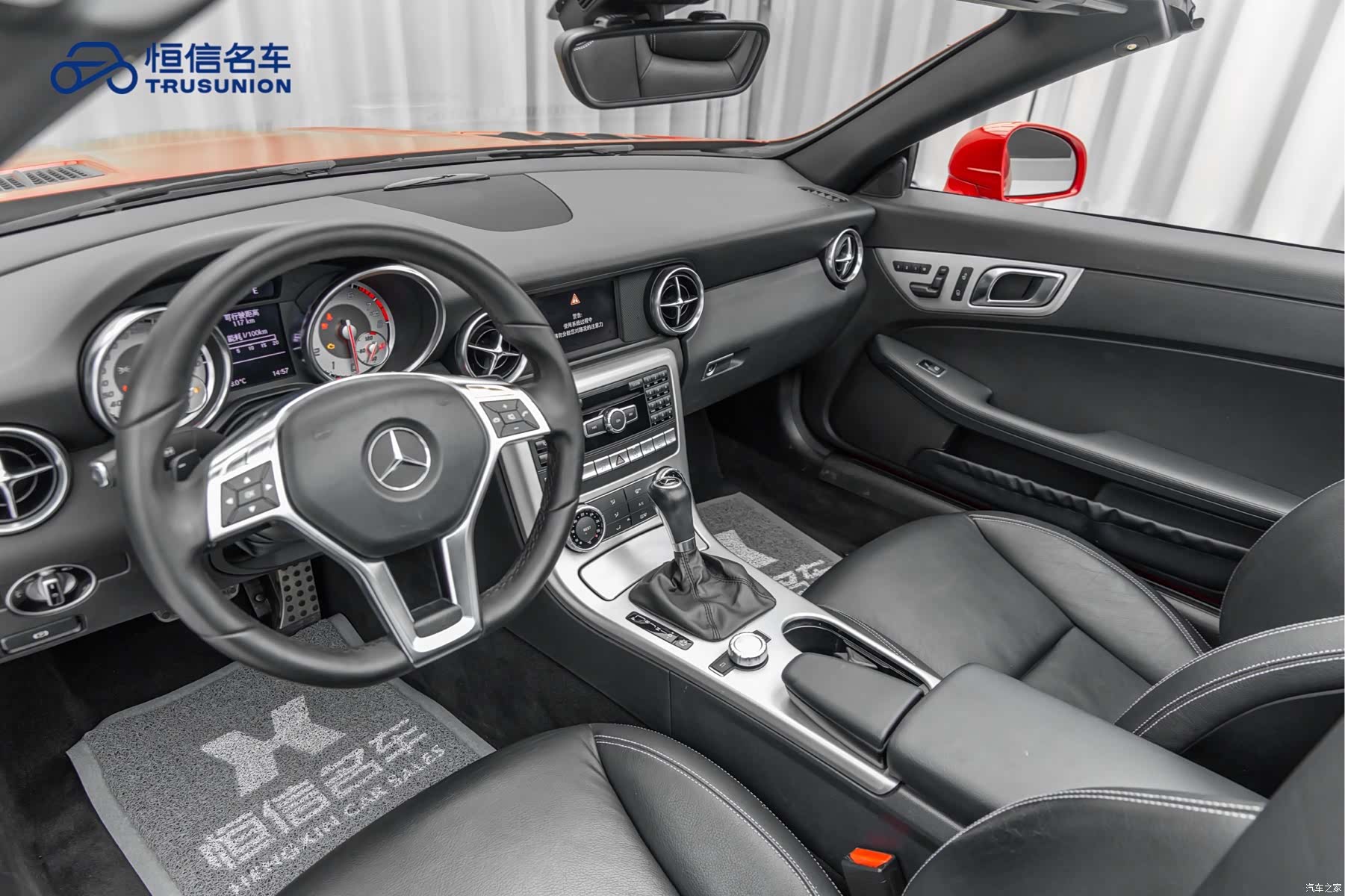 Mercedes-Benz SL, 2014 12