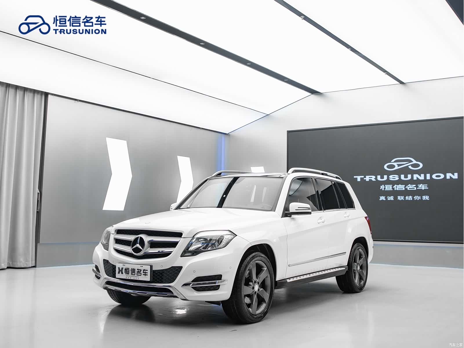 Mercedes-Benz GLK-Class, 2017 3
