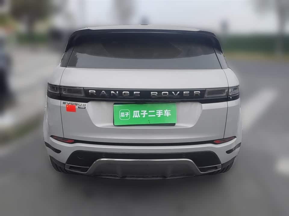 Land Rover Range Rover Aurora