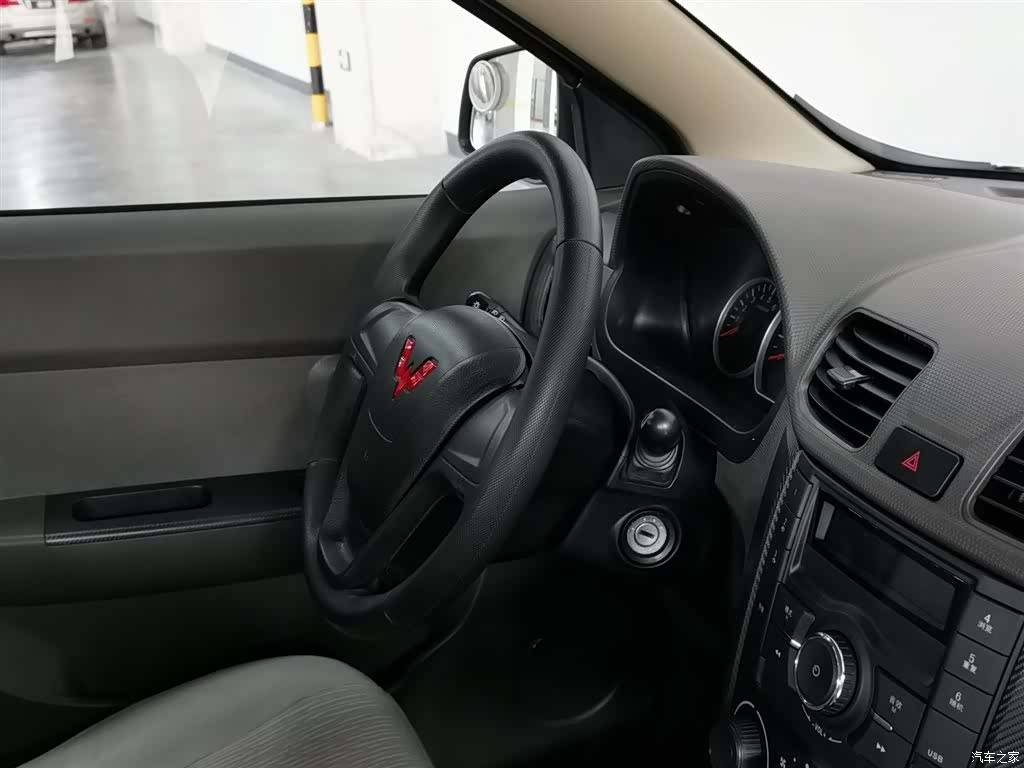 Wuling Hongguang, 2022 22