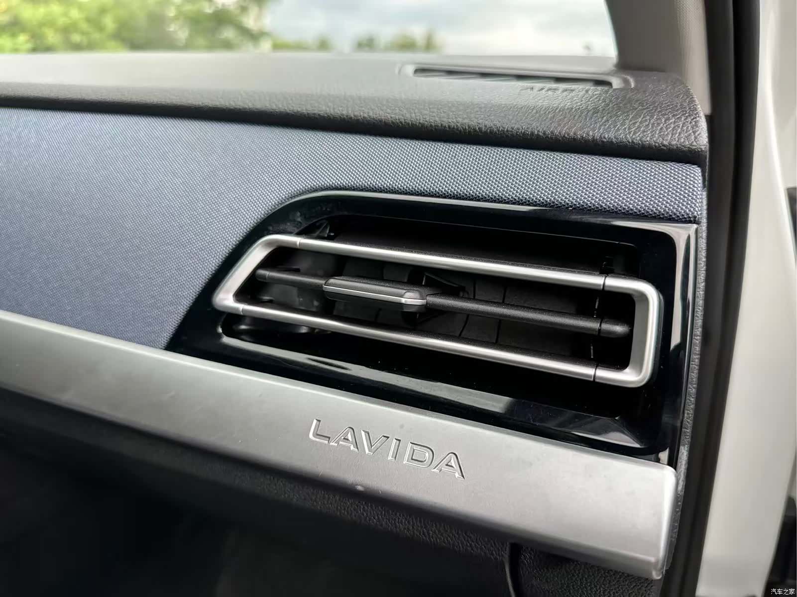 Volkswagen Lavida, 2023 18