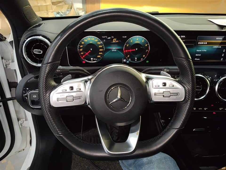 Mercedes-Benz Class A