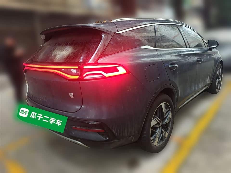 BYD Tangxin Energy