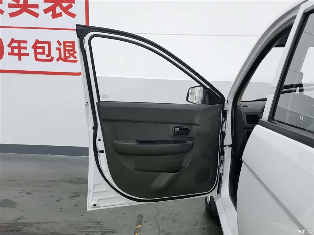Wuling Hongguang, 2022 8